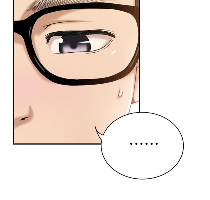 第54话37