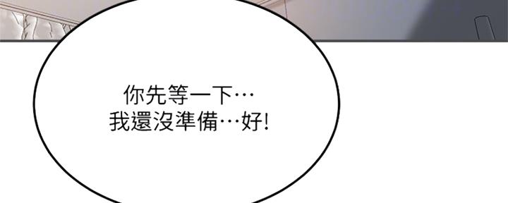 第73话103