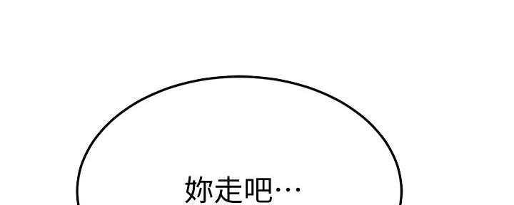 第96话126