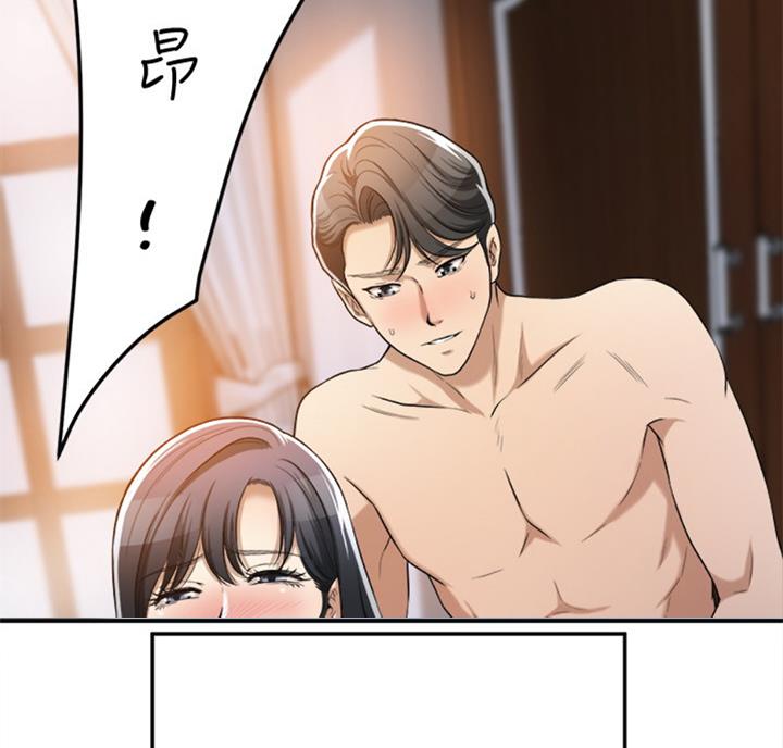 第55话24