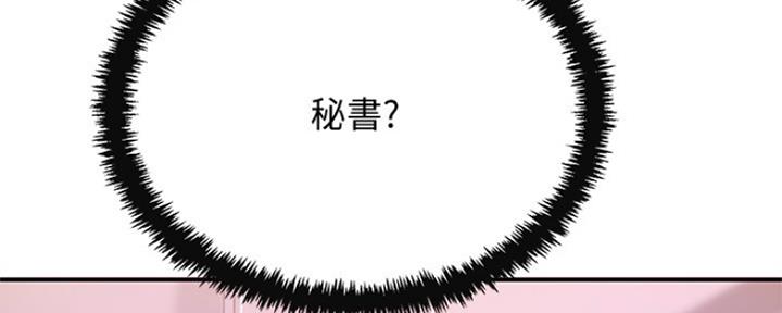 第78话16