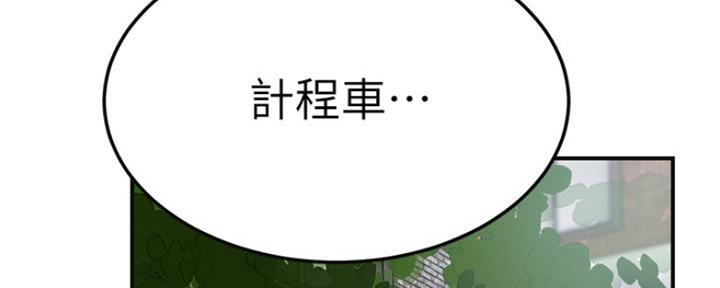 第80话151