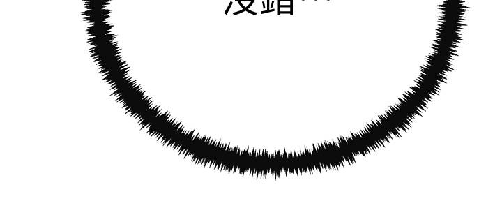 第87话146