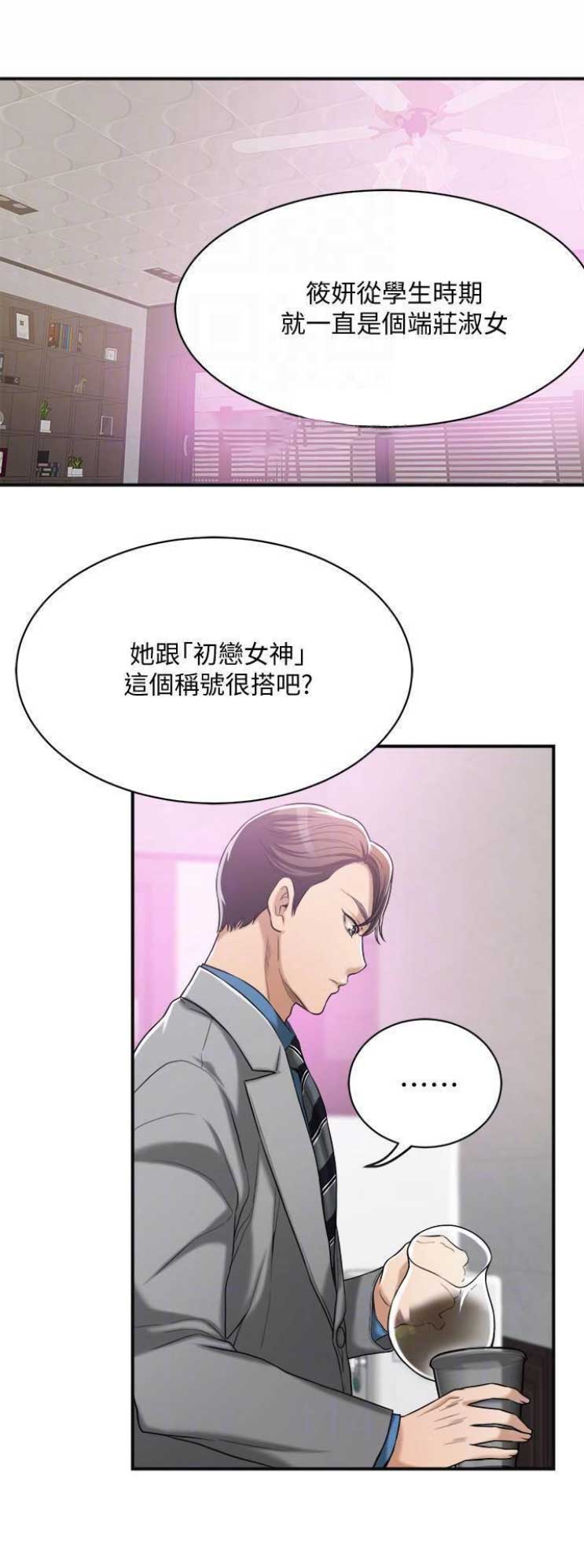 第31话0