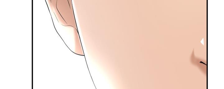 第91话50