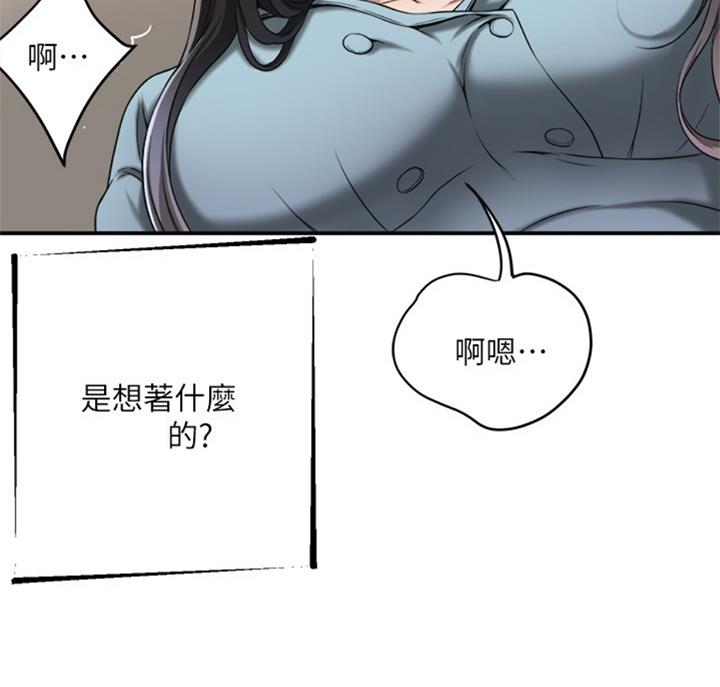 第60话46