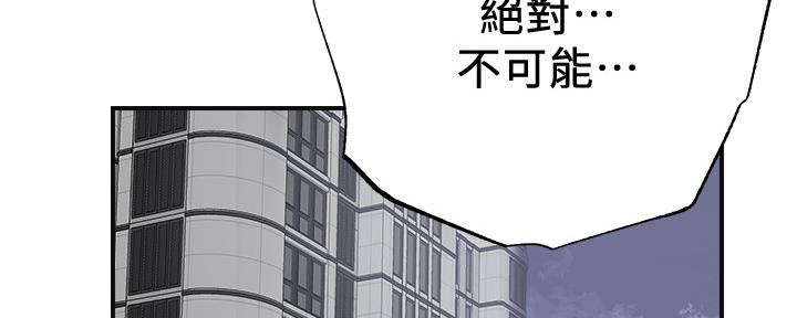 第97话128