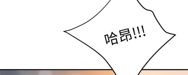 第74话14