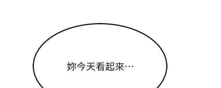 第81话153