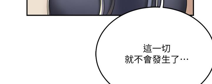 第87话17