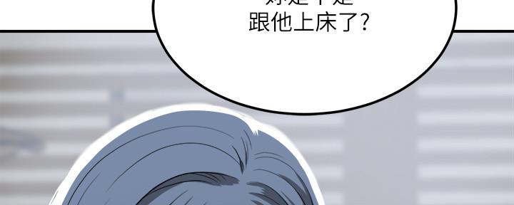 第104话159