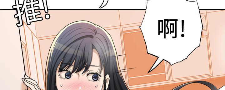 第91话160