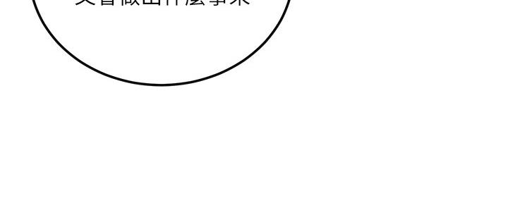 第102话11