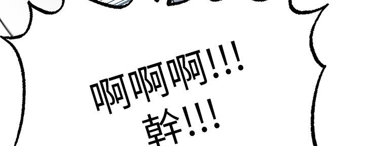 第91话12