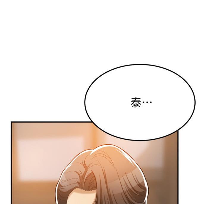 第55话0