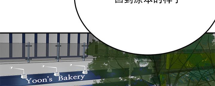 第85话28