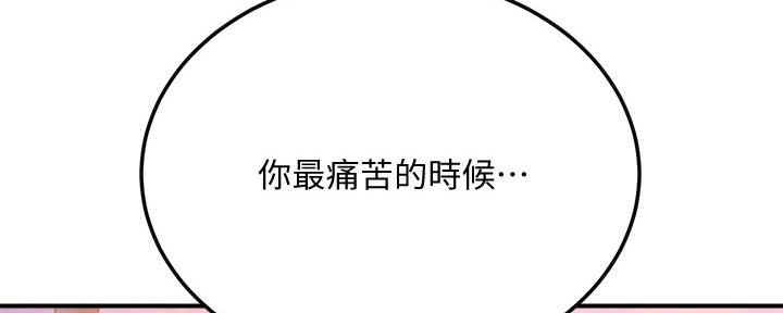 第103话149