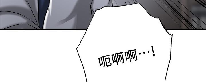 第104话253