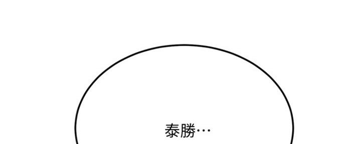 第73话46