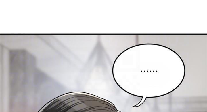 第67话41