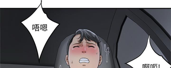 第72话70