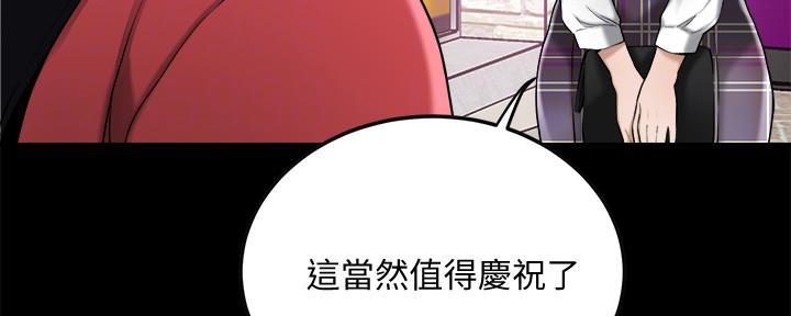 第102话87