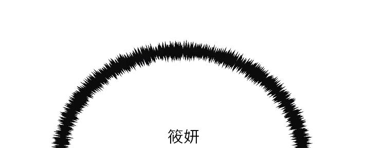 第85话45