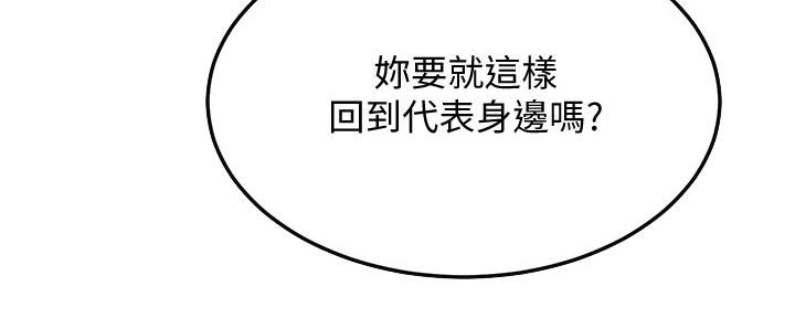第96话56