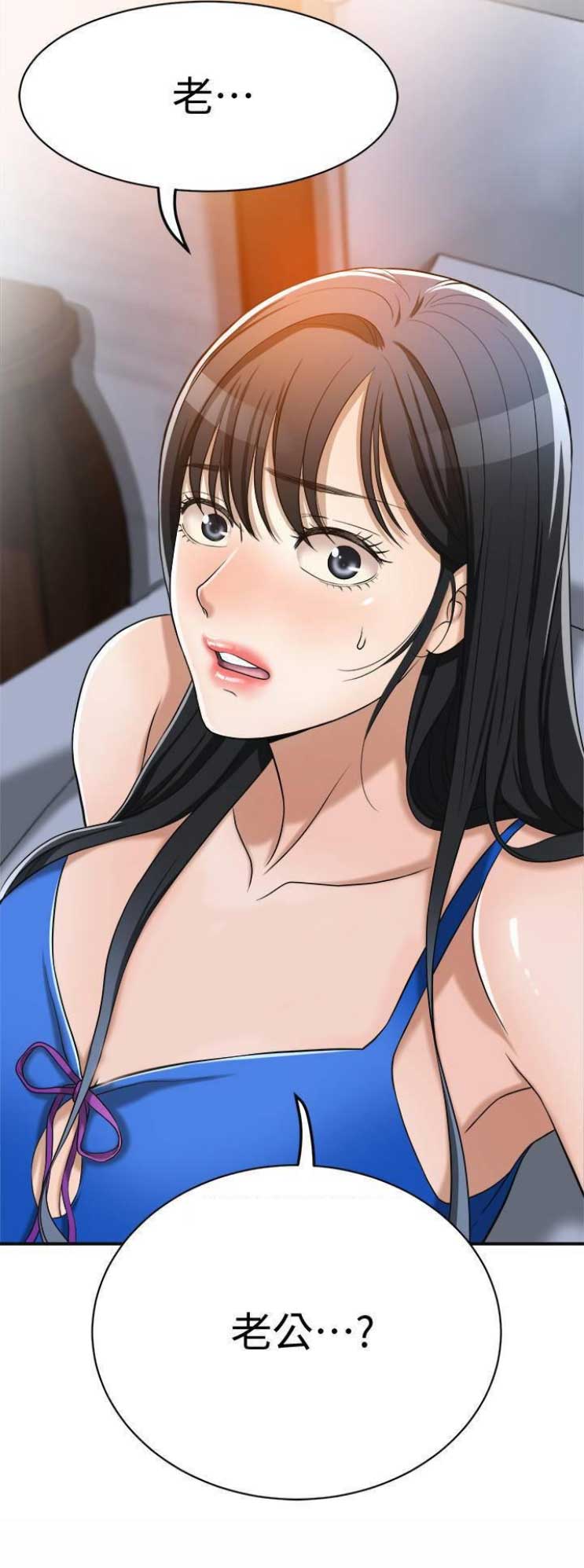 第30话3