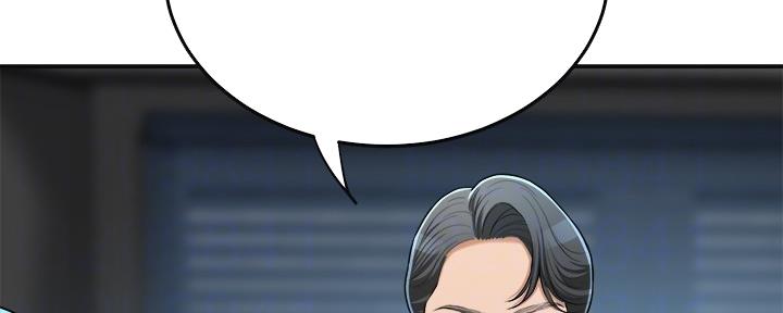 第85话22