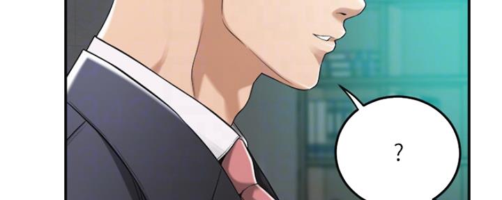 第79话91