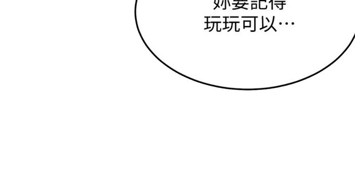 第61话19