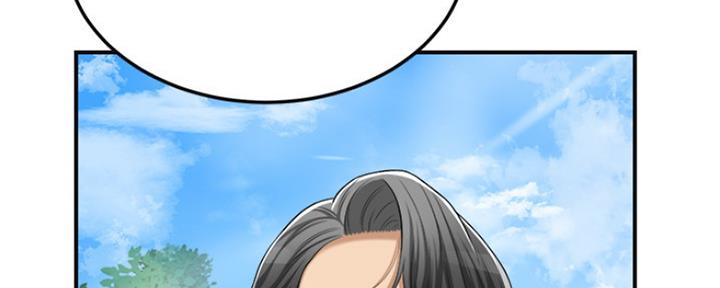 第75话142