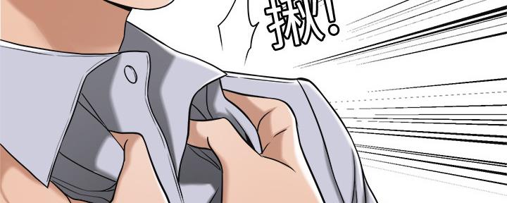 第97话169