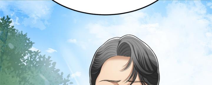 第75话96