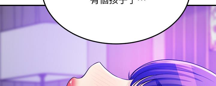 第101话57