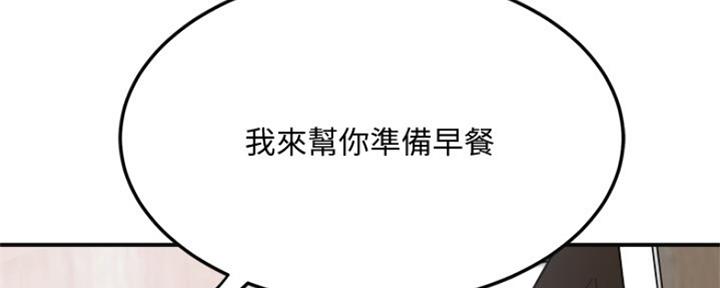 第74话162