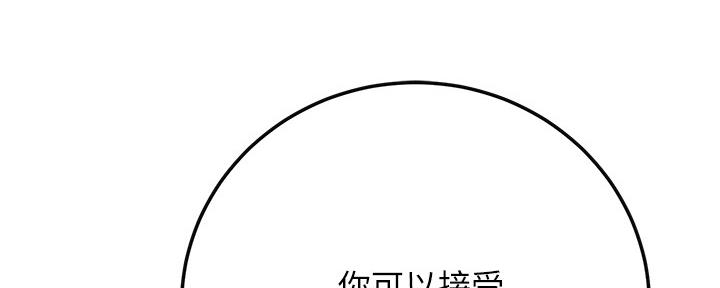 第91话26