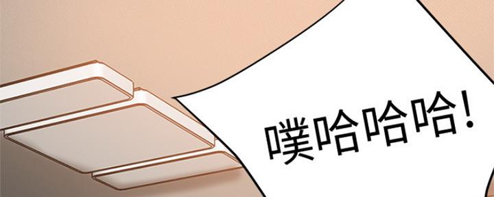 第78话64