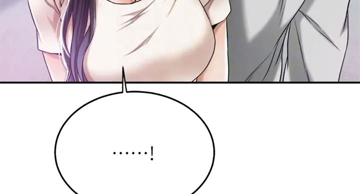 第61话91