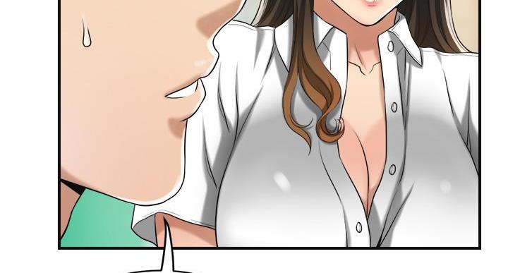 第47话69