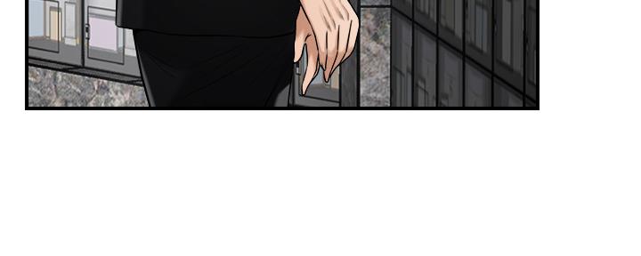 第105话30