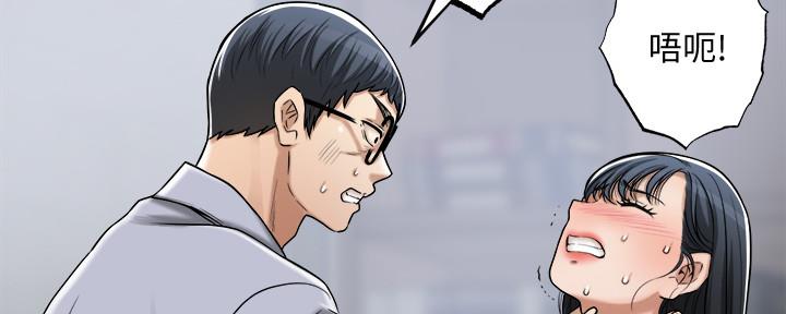 第104话195