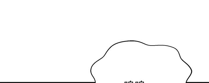 第86话87