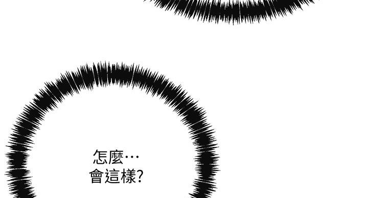 第43话23