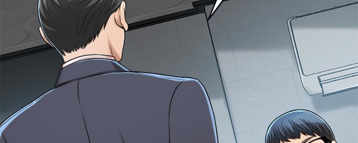 第84话122