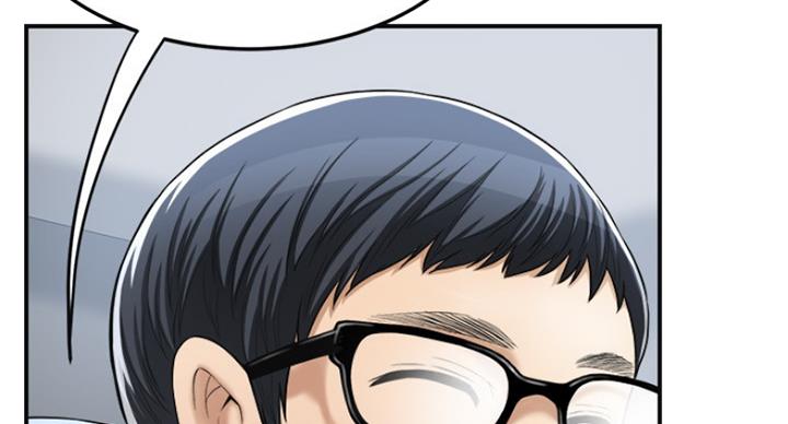 第69话12