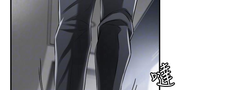 第104话4