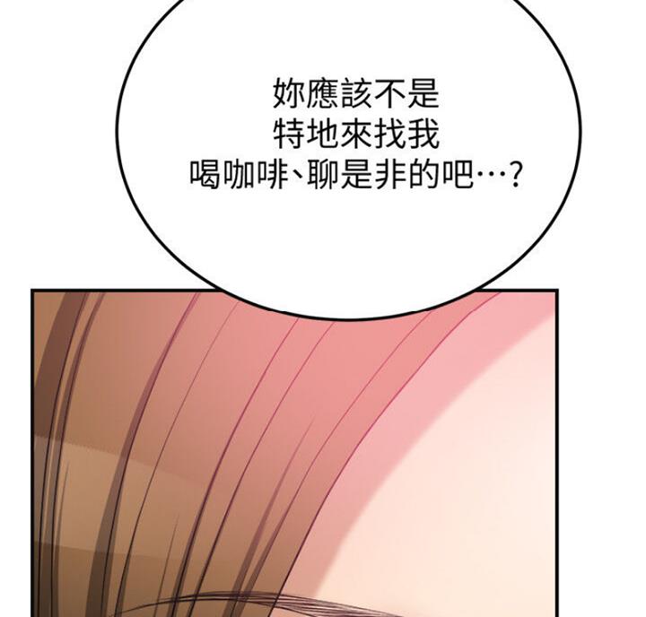 第64话65