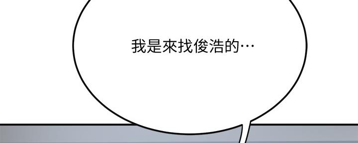 第82话120